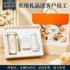 Corporate Gift Set with Coffee Cup, Power Bank, Umbrella for Clients - Model: 1067554799780