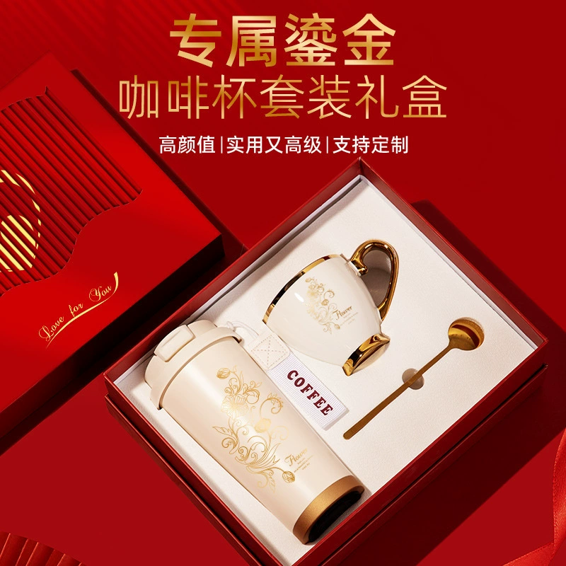 Lily of the Valley Coffee Cup Set for Business Gift with Gift Box - Model: 839805208318 - 图片 2