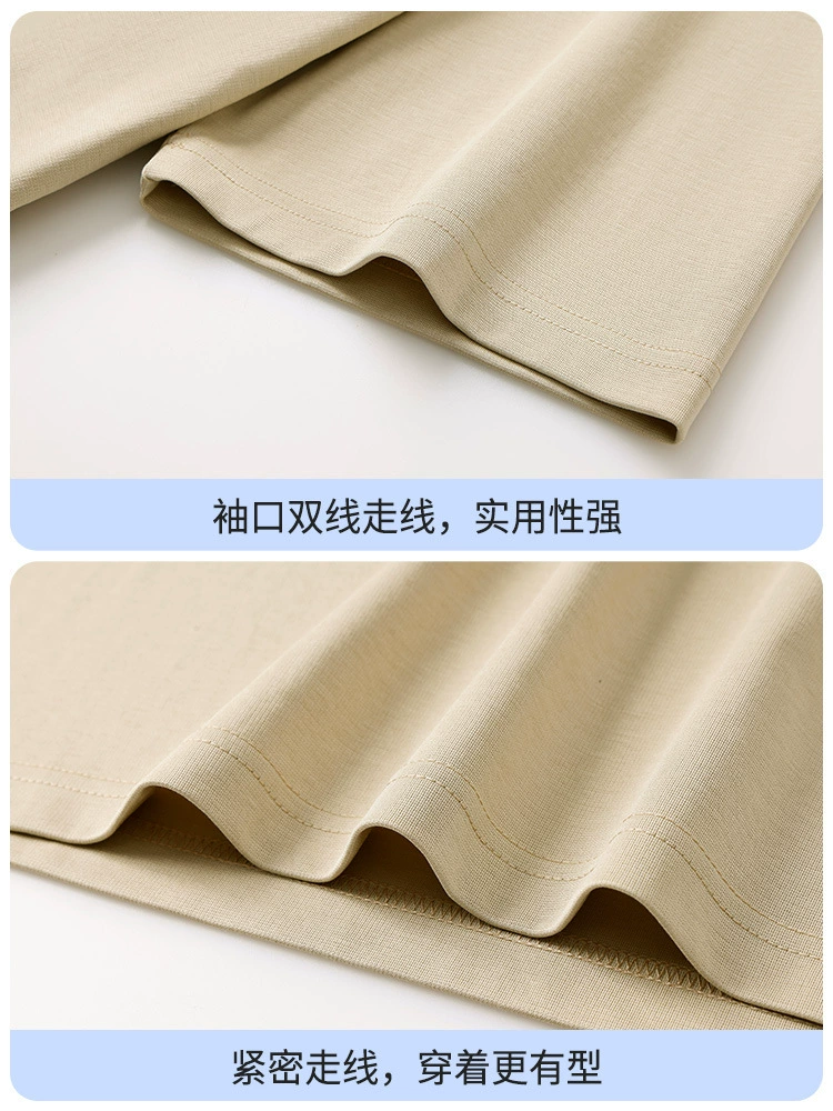 Custom Logo Workwear T-Shirt for Team Uniforms with Drop Shoulder - Model: 1033695588552 - 图片 3
