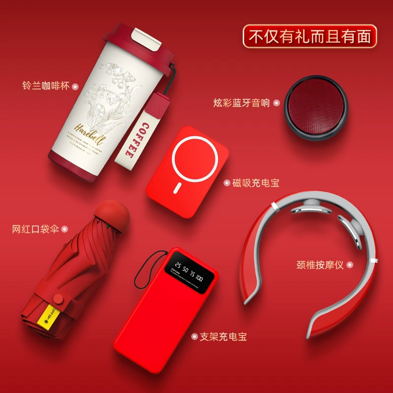 Corporate Anniversary Gift Set for New Employees, Custom Logo - Model: 902868069871 - 图片 3