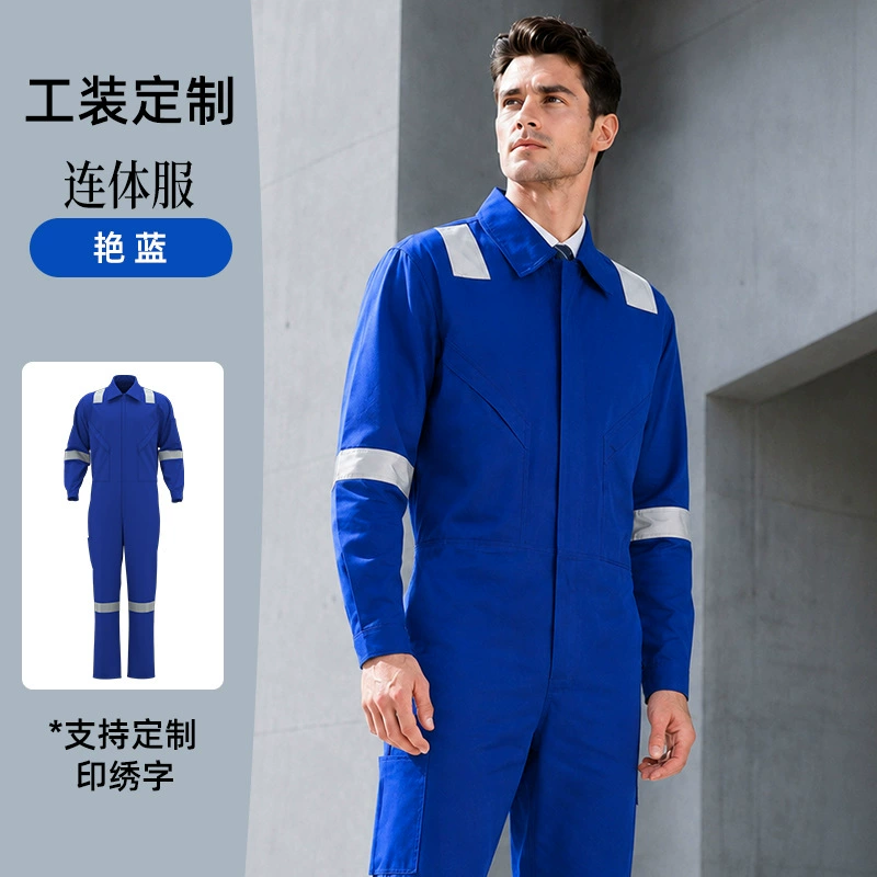 Men's Reflective Coverall for Mechanic Welder Shipyard Harbor Work - Model: 1058027659787 - 图片 10
