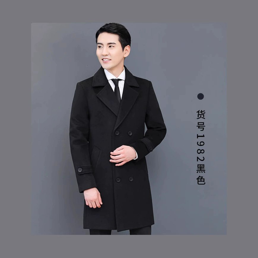 Winter Woolen Uniform Coat for Hotels Jewelry Stores 4S Shops - Model: 842233534304 - 图片 3