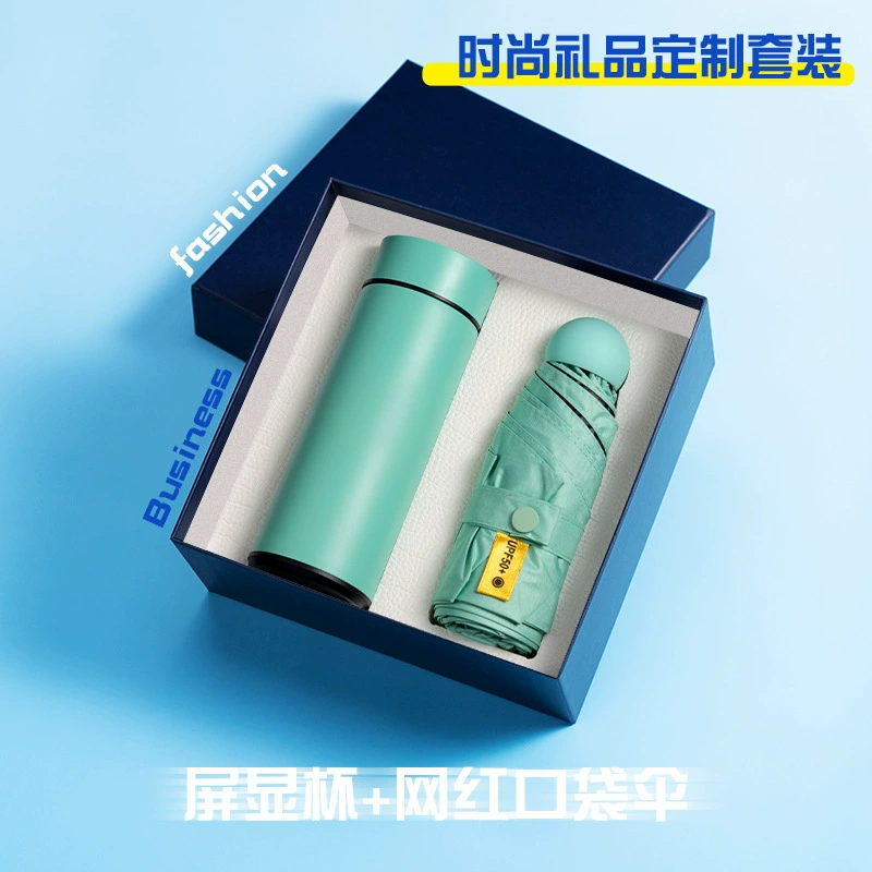 Corporate Event Souvenir Gift Set for Clients with Custom Logo - Model: 982483596549 - 图片 7