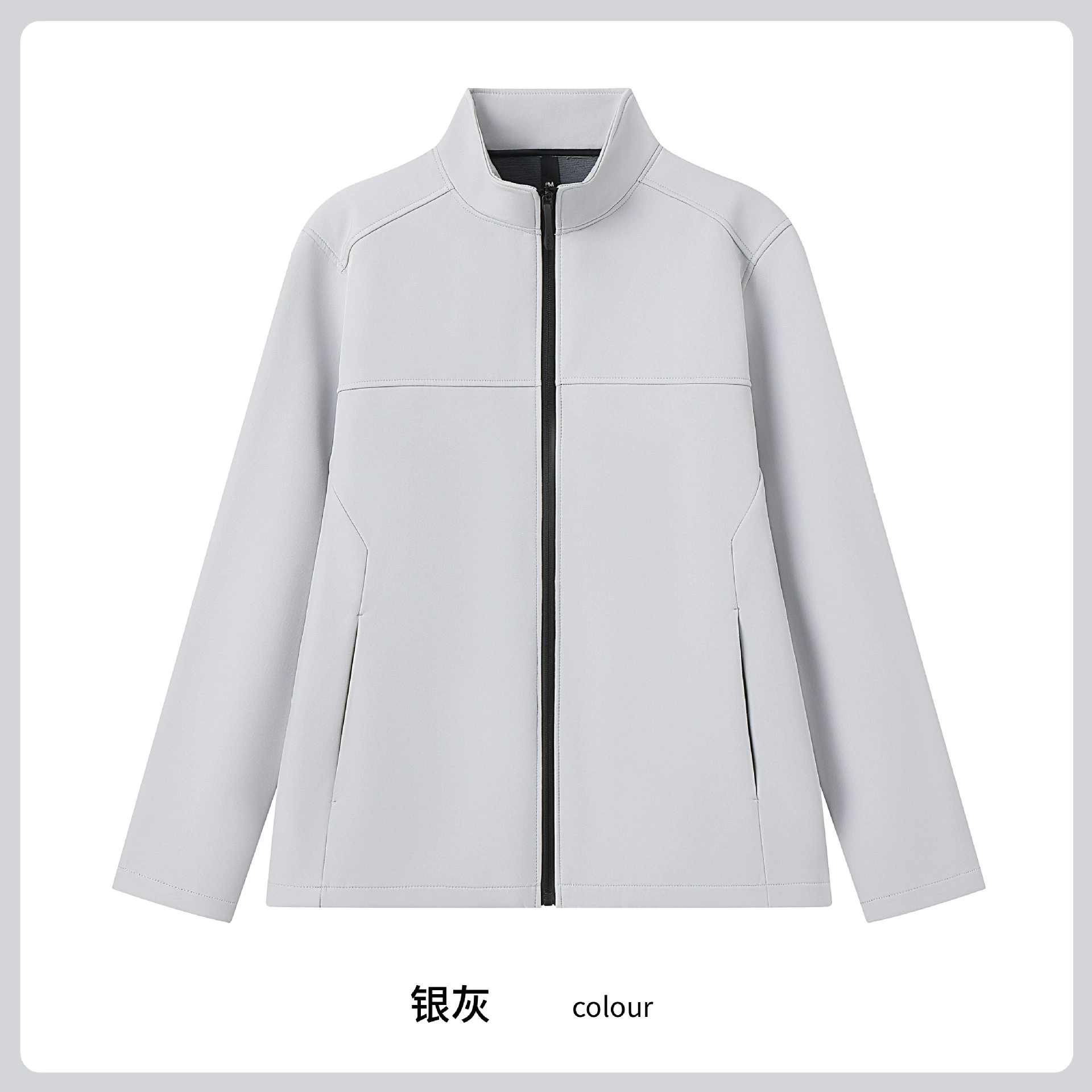 Stand Collar Soft Shell Fleece Jacket for Outdoor Workwear with Custom Logo Printing - Model: 973587945277 - 图片 9