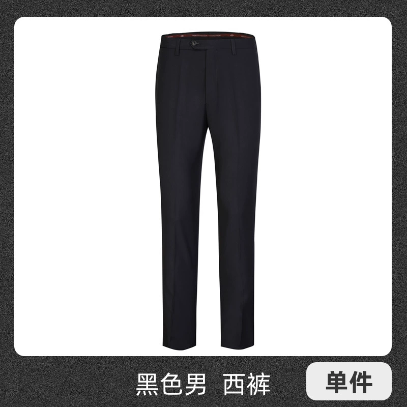 Black Straight-Leg Trousers for Office Formal Wear, Graduation Groomsmen Suit, Work - Model: 1040594761402 - 图片 6