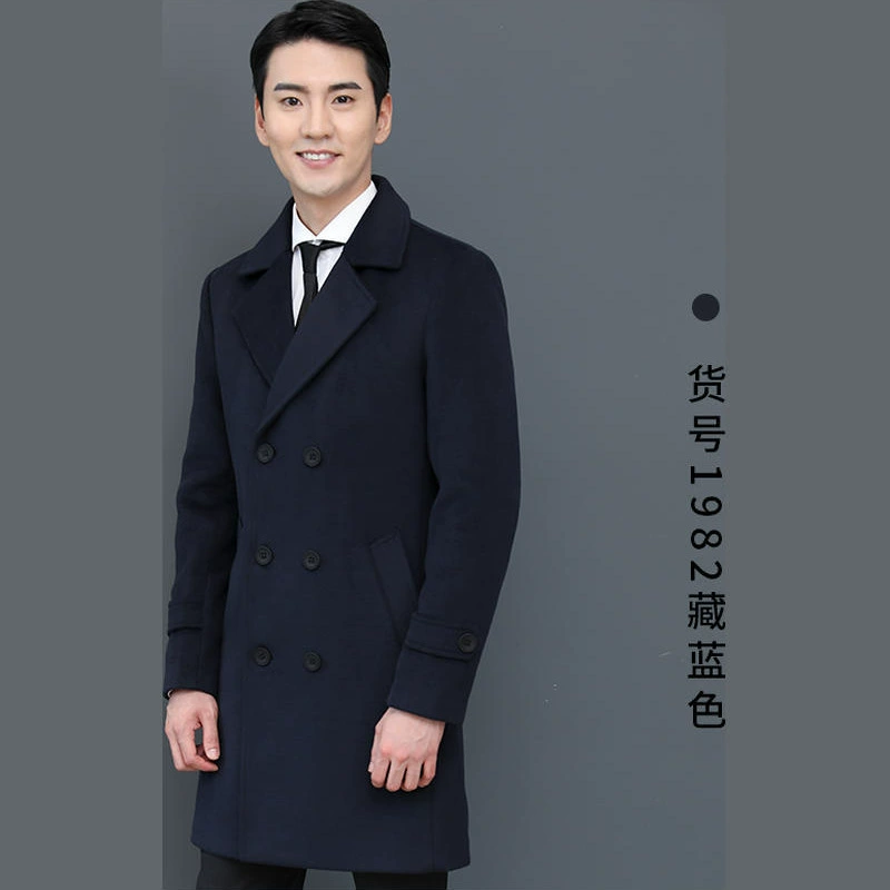 Winter Woolen Uniform Coat for Hotels Jewelry Stores 4S Shops - Model: 842233534304 - 图片 2