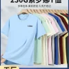 Custom Logo Workwear Shirt for Team Building with Antibacterial Cotton - Model: 697248127929