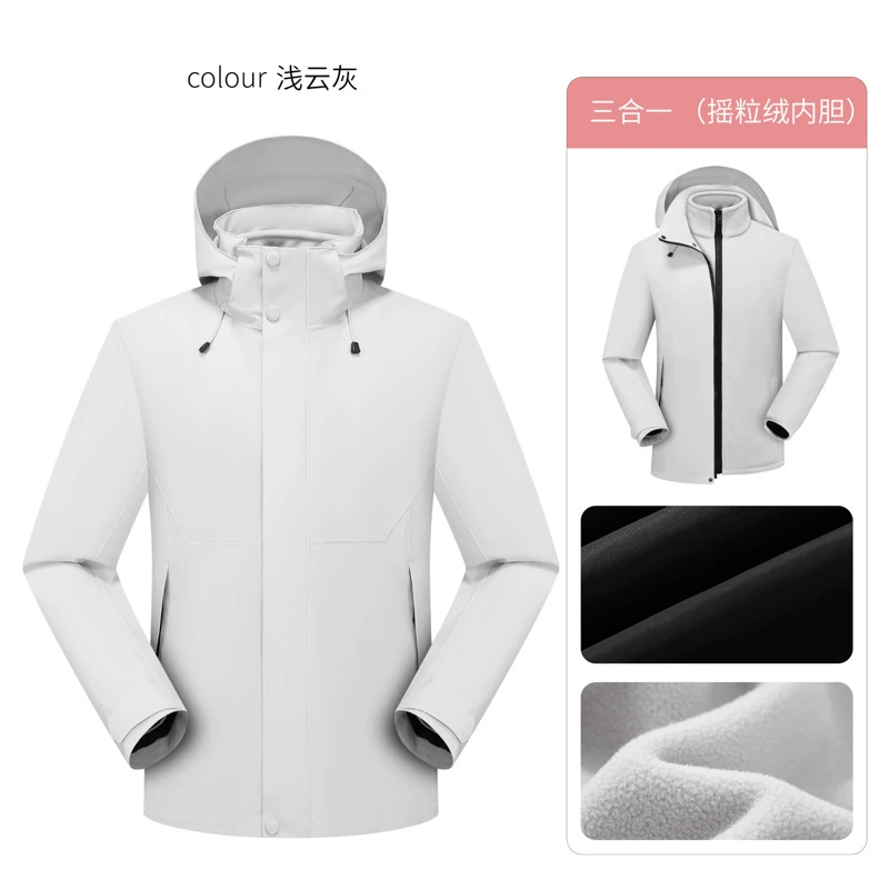 Outdoor Jacket for Hiking with Detachable Fleece Liner, Waterproof 5000mm - Model: 979133678700 - 图片 6