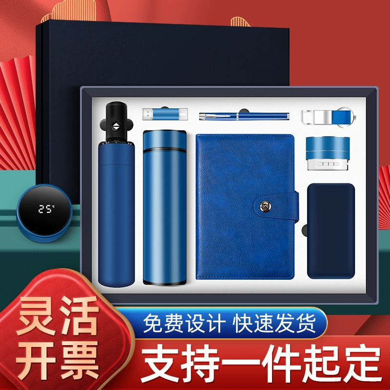 Corporate Gift Set with Notebook and Pen for Employee Appreciation - Model: 962505895307