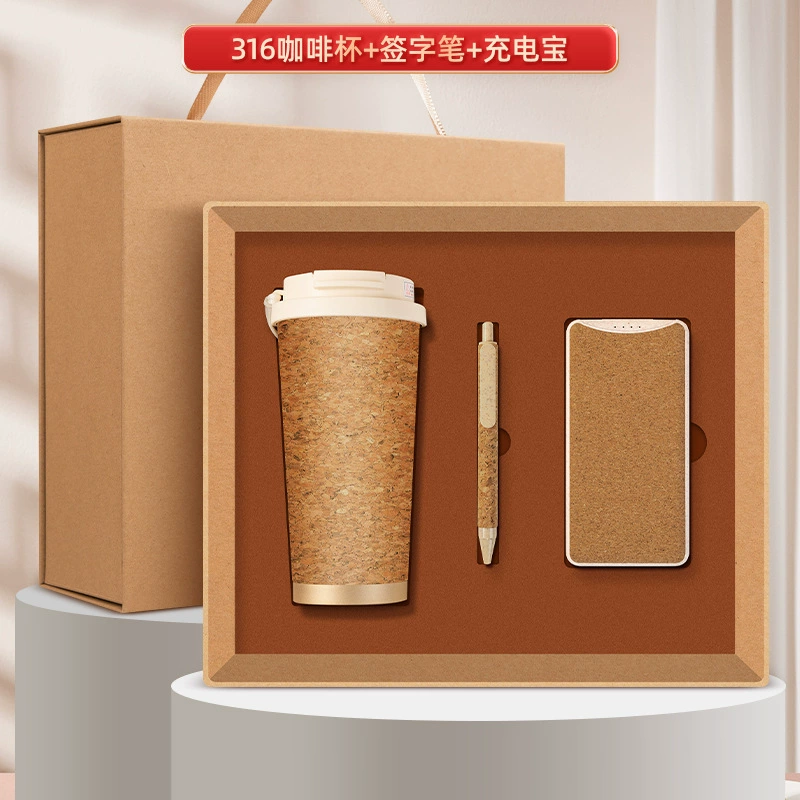 Cork Coffee Cup with Custom Logo for Business Opening Event - Model: 863181553966 - 图片 10