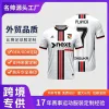 Football Jersey for Club Team Training & Sports Customization - Model: 1069114205343