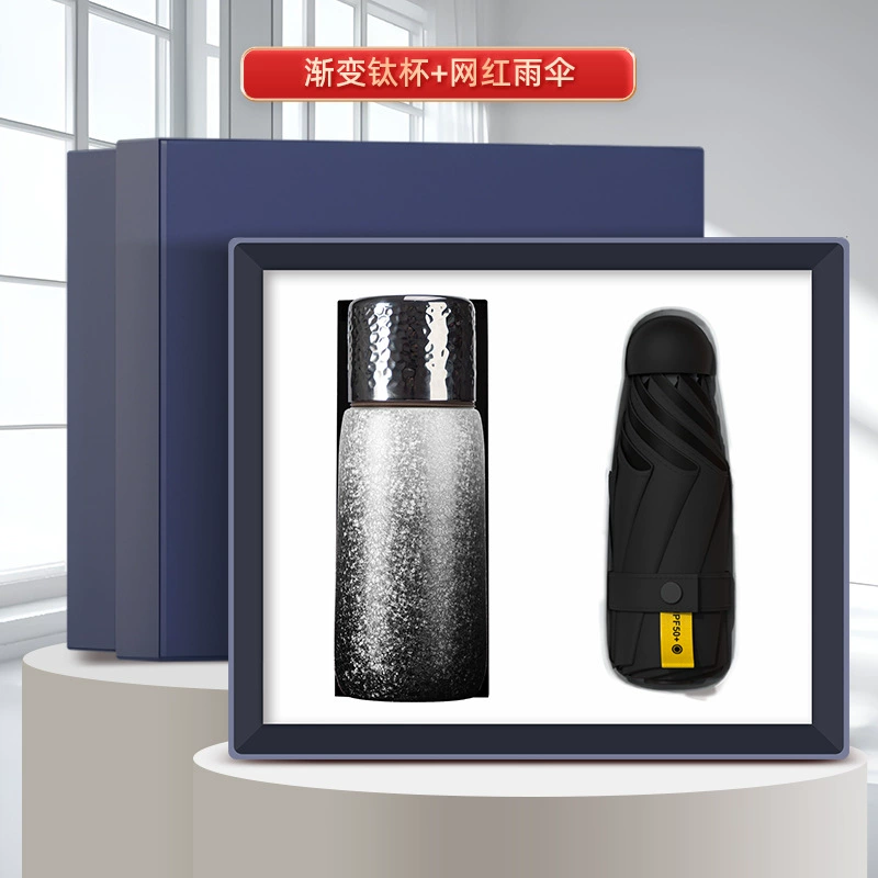 Titanium Cup Gift Set for Business Annual Meeting - Model: 996652816158 - 图片 9