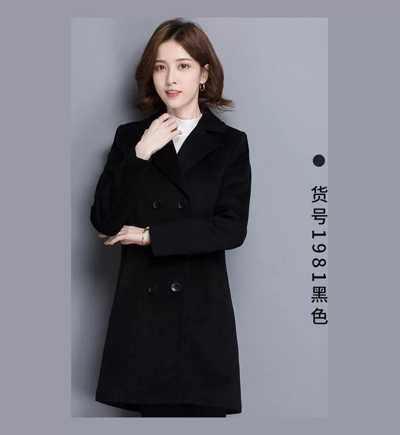 Winter Woolen Uniform Coat for Hotels Jewelry Stores 4S Shops - Model: 842233534304 - 图片 9