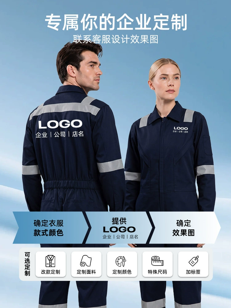 Men's Reflective Coverall for Mechanic Welder Shipyard Harbor Work - Model: 1058027659787 - 图片 2