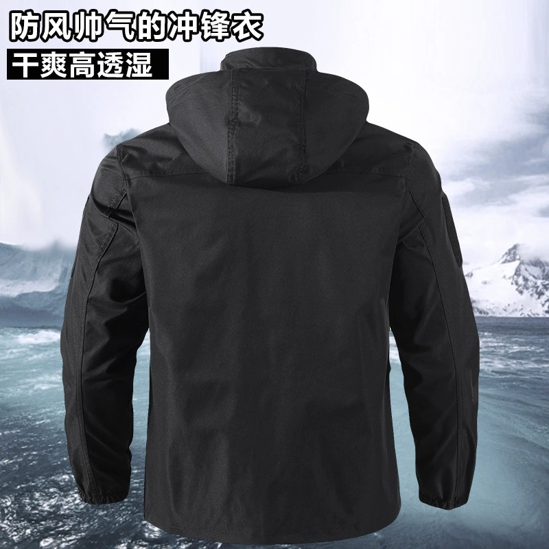 Men's Spring/Autumn Outdoor Suit for Workwear with Slight Stretch - Model: 921898671165 - 图片 4