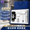 Custom LOGO Business Gift Set for Meetings, Employees, Clients - Model: 898536177457