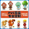 Custom Enamel Soft Vinyl Resin Keychain for Collectors and Gift Giving - Model: 765294840004