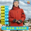 Custom Logo Workwear Jacket for Outdoor Team Winter, Detachable Hood, Fleece Lining - Model: 983700580678