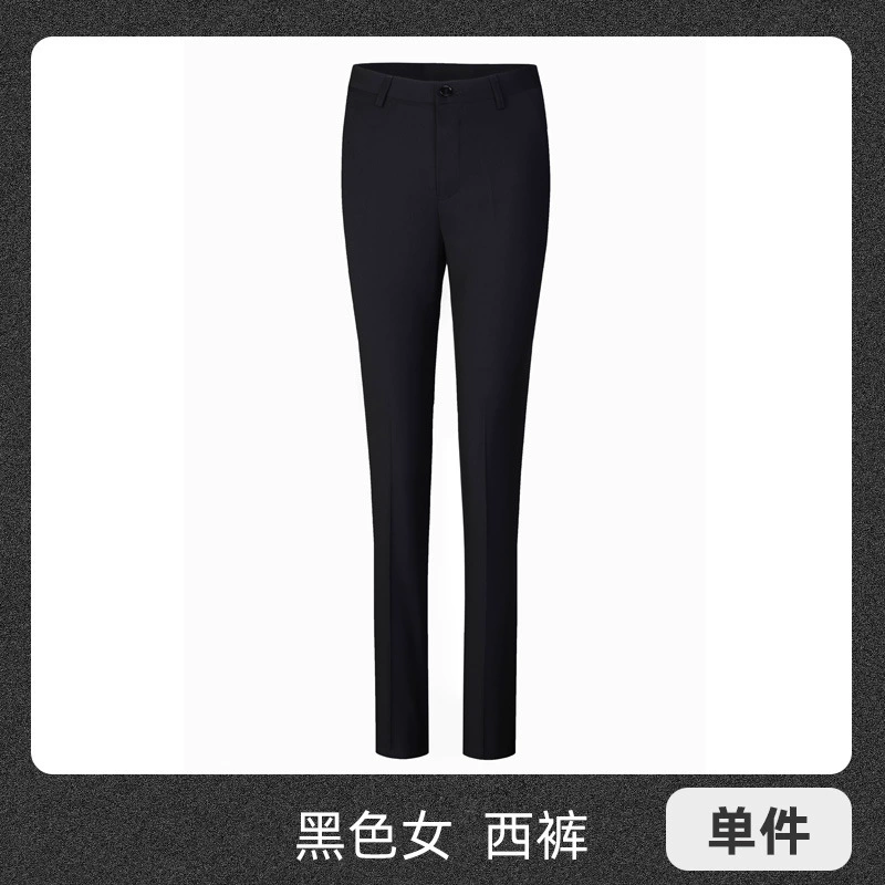 Black Straight-Leg Trousers for Office Formal Wear, Graduation Groomsmen Suit, Work - Model: 1040594761402 - 图片 7