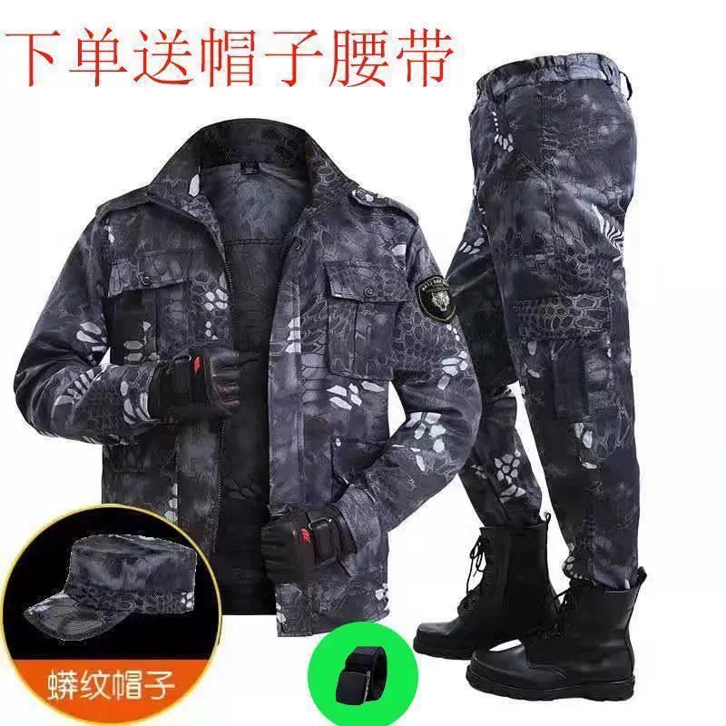 Electrician Work Suit Set for Men with Python Camouflage - Model: 1024265882959 - 图片 6