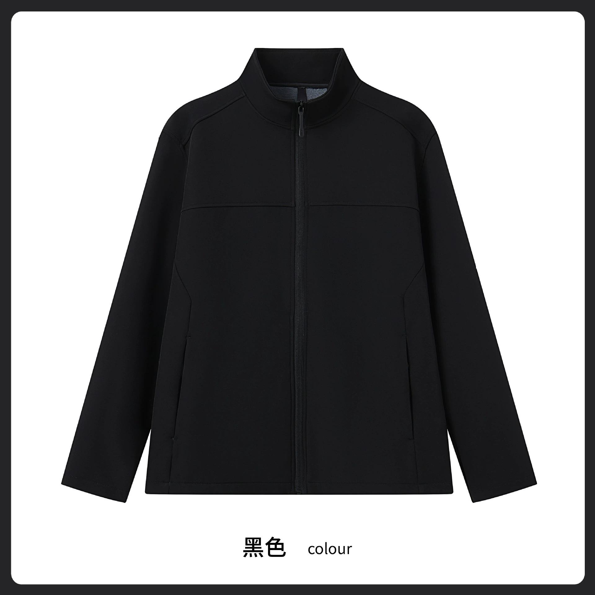 Stand Collar Soft Shell Fleece Jacket for Outdoor Workwear with Custom Logo Printing - Model: 973587945277 - 图片 8