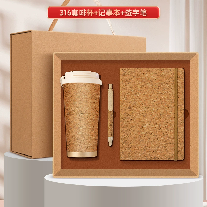 Cork Coffee Cup with Custom Logo for Business Opening Event - Model: 863181553966 - 图片 8