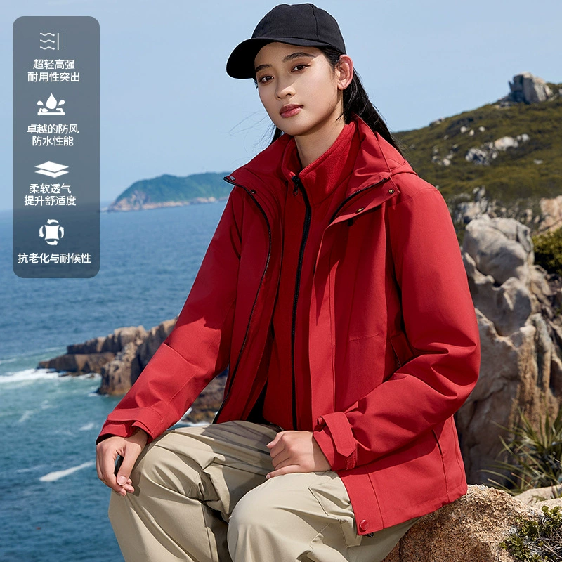 Outdoor Jacket for Hiking with Detachable Fleece Liner, Waterproof 5000mm - Model: 979133678700