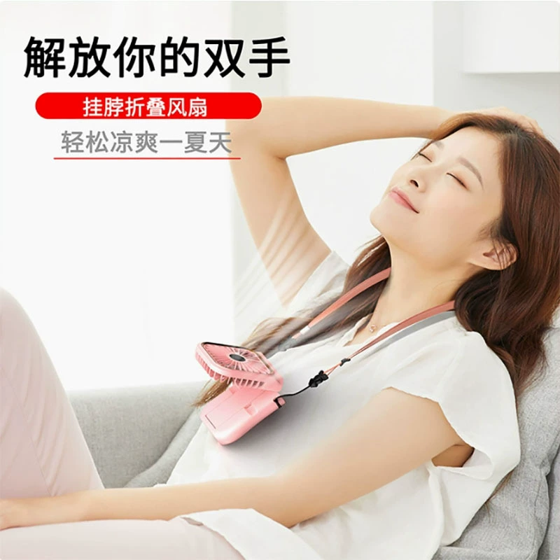 Portable Mini Fan for Outdoor Sports and Travel with Phone Stand - Model: 895217432018 - 图片 3