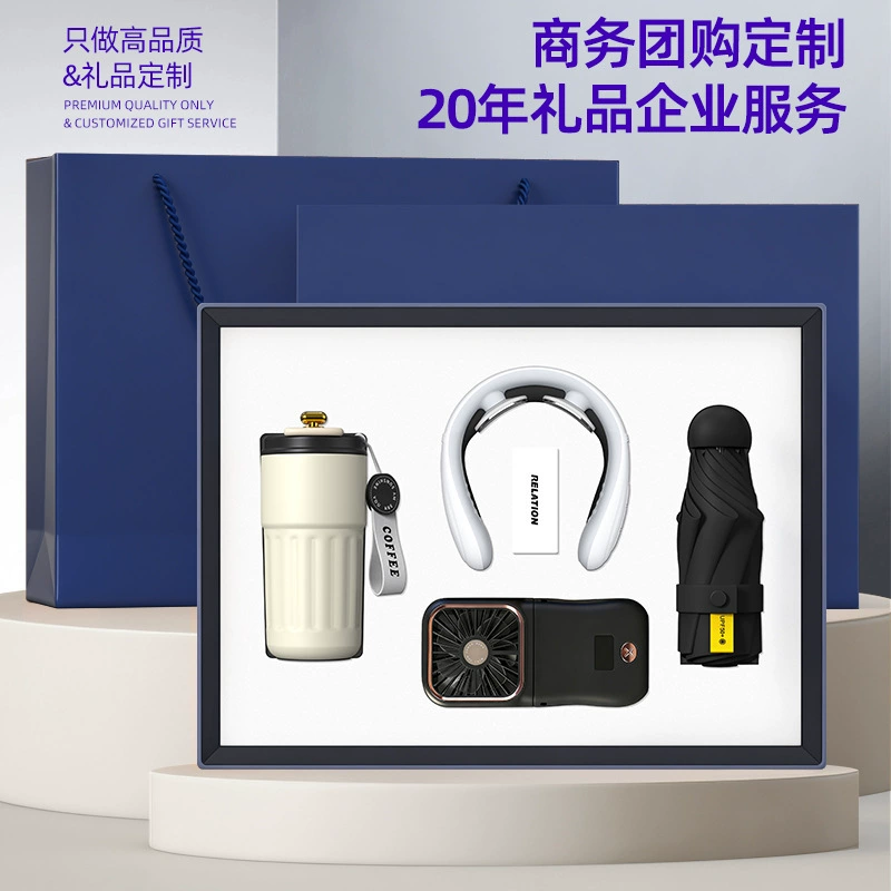Corporate Event Gift Set with Custom Logo for Summer Souvenirs - Model: 1041638431603 - 图片 4