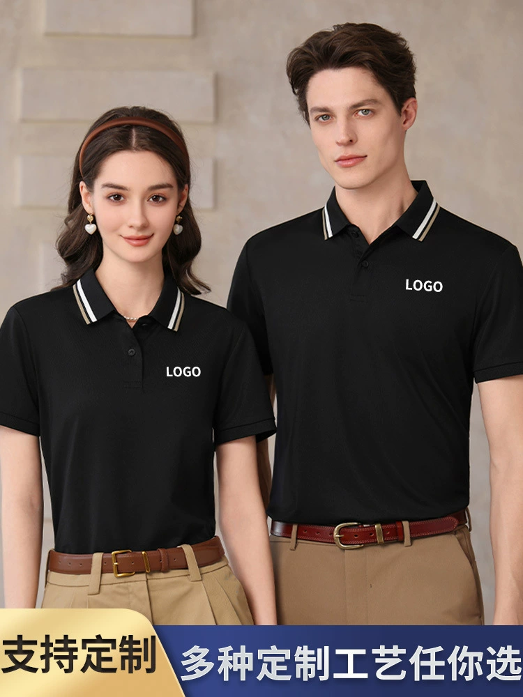 Breathable Custom Logo Polo Shirt for Corporate Uniforms - Model: 1058697783660 - 图片 3