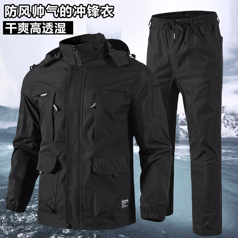 Men's Spring/Autumn Outdoor Suit for Workwear with Slight Stretch - Model: 921898671165 - 图片 2