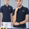 Custom Logo Workwear Polo Shirt for Casual Team Uniforms - Model: 941096051166
