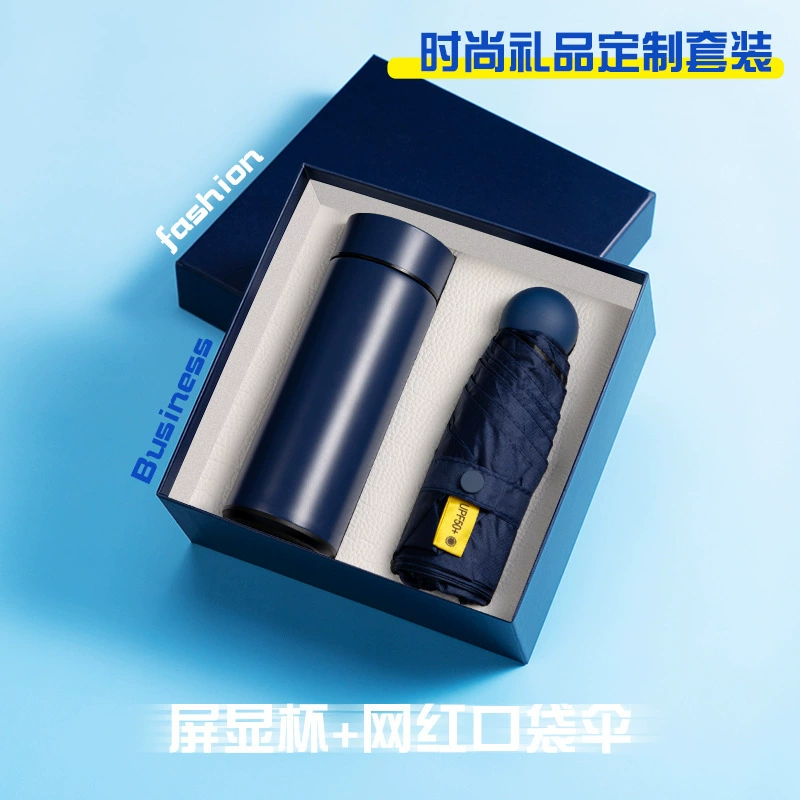 Corporate Event Souvenir Gift Set for Clients with Custom Logo - Model: 982483596549 - 图片 6