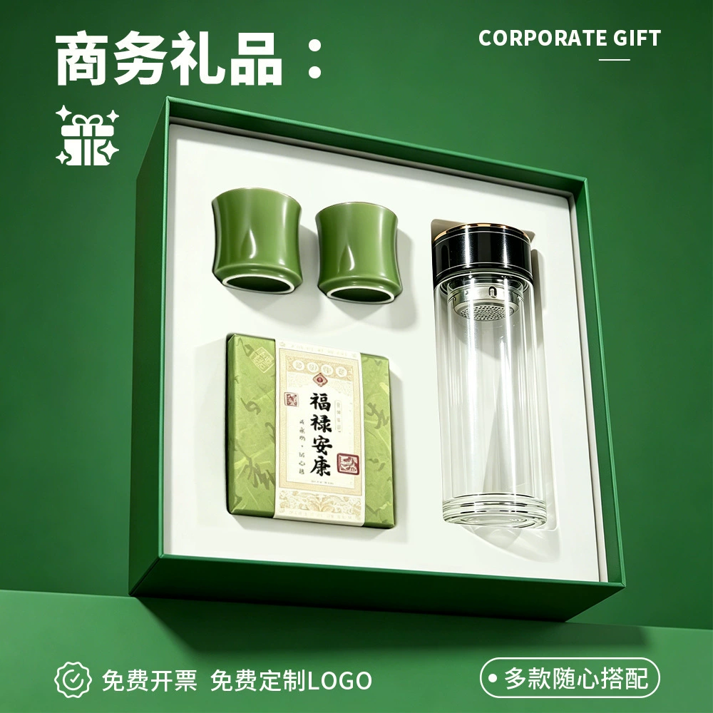 Army Day Veterans Gift Set for Comrades in Arms - Model: 1066079157249 - 图片 3