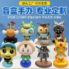 Custom Injection Molded 3D Epoxy Doll Figurine for Collectors - Model: 777412359413