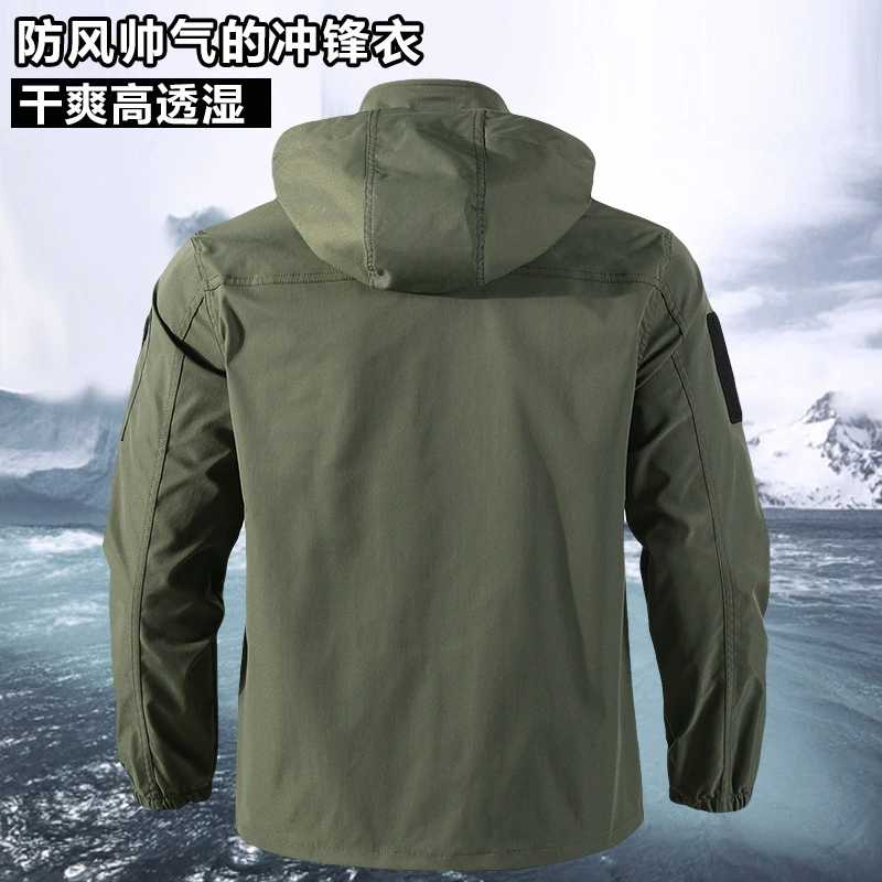 Men's Spring/Autumn Outdoor Suit for Workwear with Slight Stretch - Model: 921898671165 - 图片 3