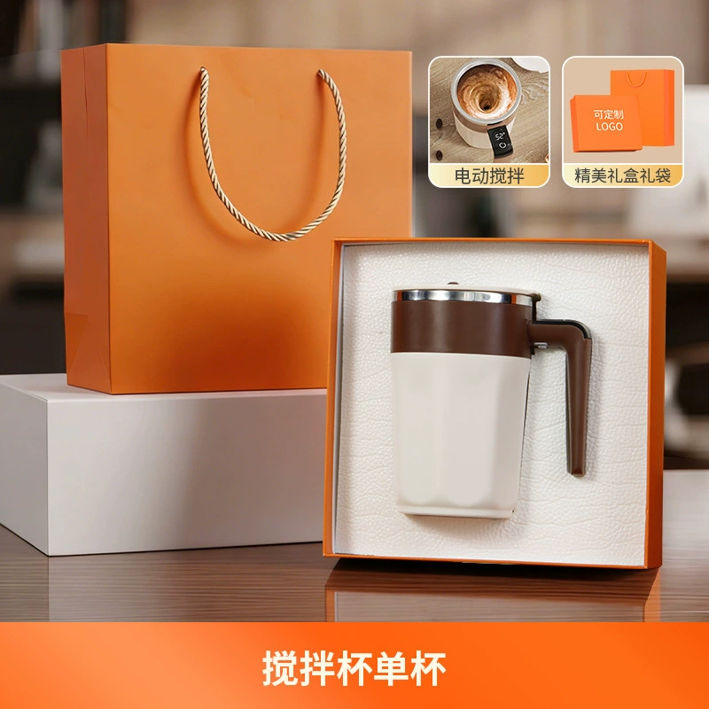 Custom Logo Coffee Cup Gift Set for Client Opening Event Souvenir - Model: 1046396518269 - 图片 6