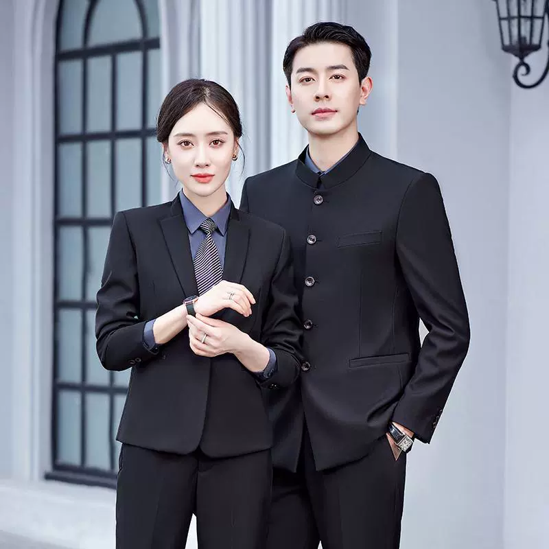 Men's Retro Business Suit Set with Stand Collar for Daily Wear - Model: 859035229401 - 图片 3