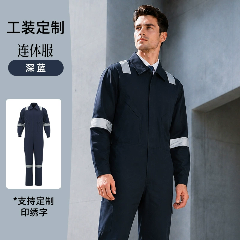 Men's Reflective Coverall for Mechanic Welder Shipyard Harbor Work - Model: 1058027659787 - 图片 9
