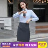 Elegant Gray Wrap Skirt for Work, High Waist, Hip-Hugging, Short Length - Model: 722404104709