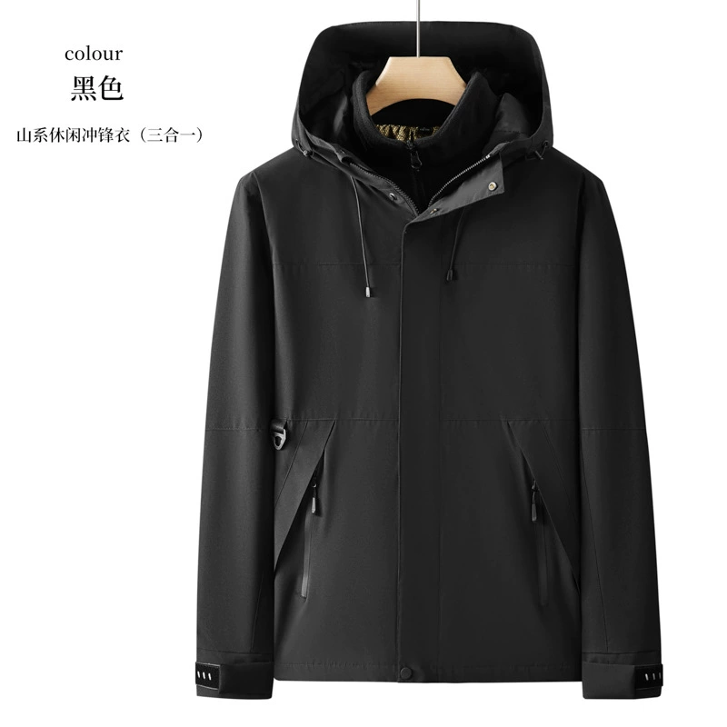 Winter Work Jacket for Outdoor Corporate Wear Windproof Warm Three-Piece Set - Model: 976127850503 - 图片 10