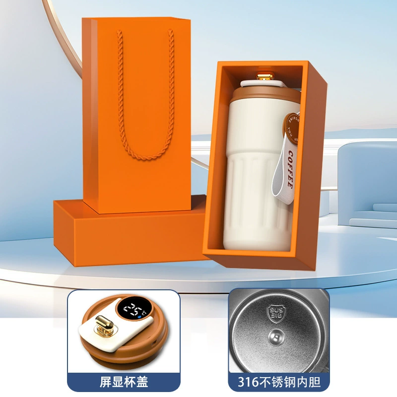 Corporate Gift Set Coffee Cup Thermos for Clients Employees - Model: 784628306340 - 图片 9