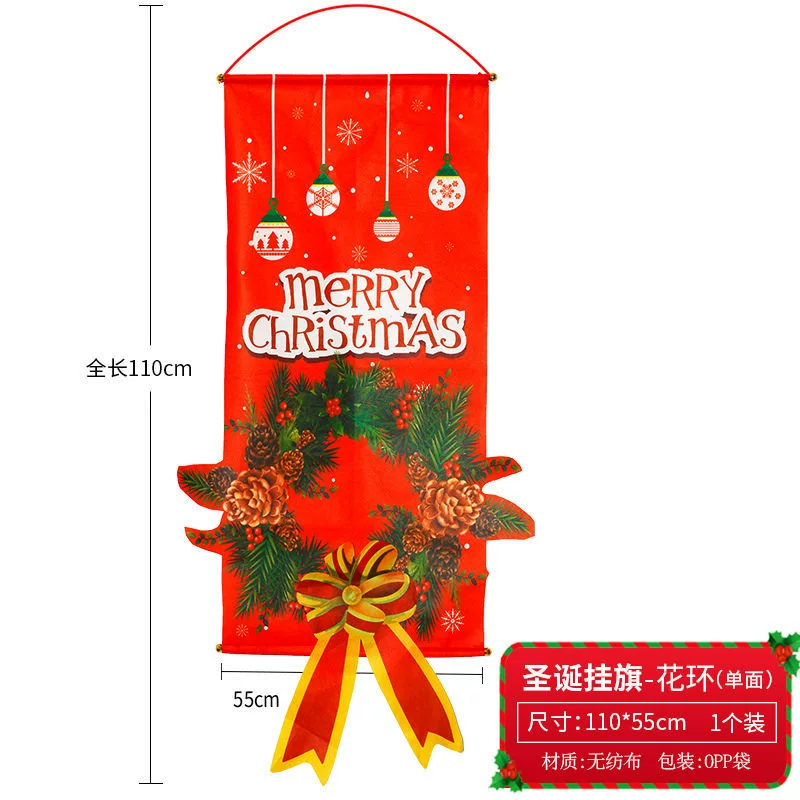 Christmas Door Hanging Flag with Santa Snowman Tree Wreath Designs - Model: 1073240245810 - 图片 6