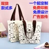 Large Capacity Canvas Tote Bag for Advertising with Custom Logo - Model: 989958825968