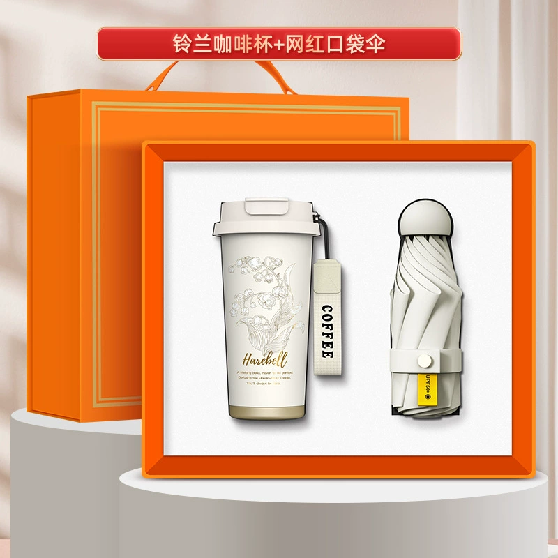 Corporate Anniversary Gift Set for New Employees, Custom Logo - Model: 902868069871 - 图片 7