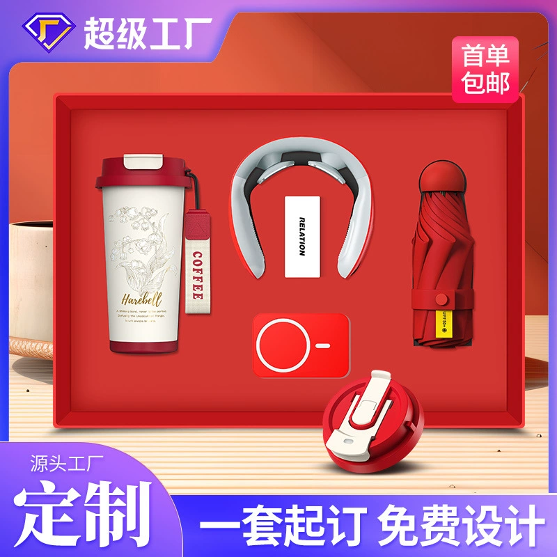 Corporate Gift Set for Opening Ceremony with Custom Logo - Model: 844165707343 - 图片 2