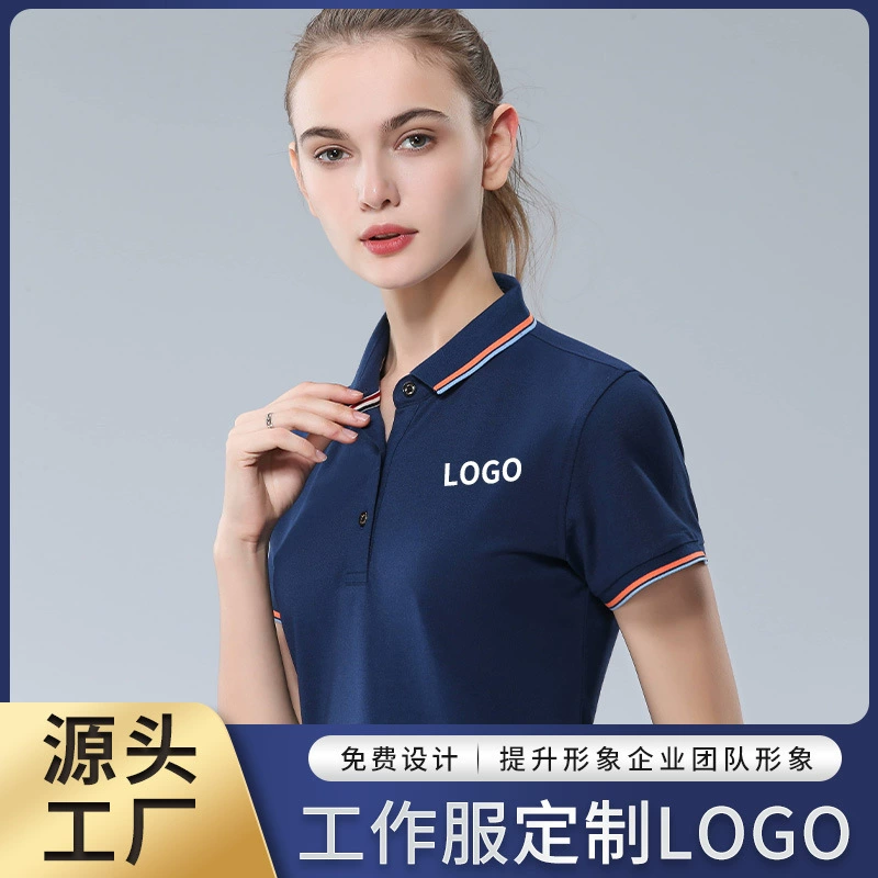 Corporate Workwear Polo Shirt for Summer with Custom Logo - Model: 696990914802