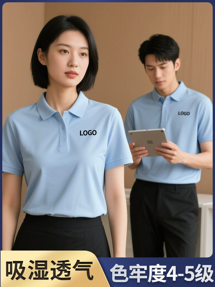 Workwear Polo Shirt with Logo Embroidery for Office Uniform - Model: 698516266951 - 图片 2