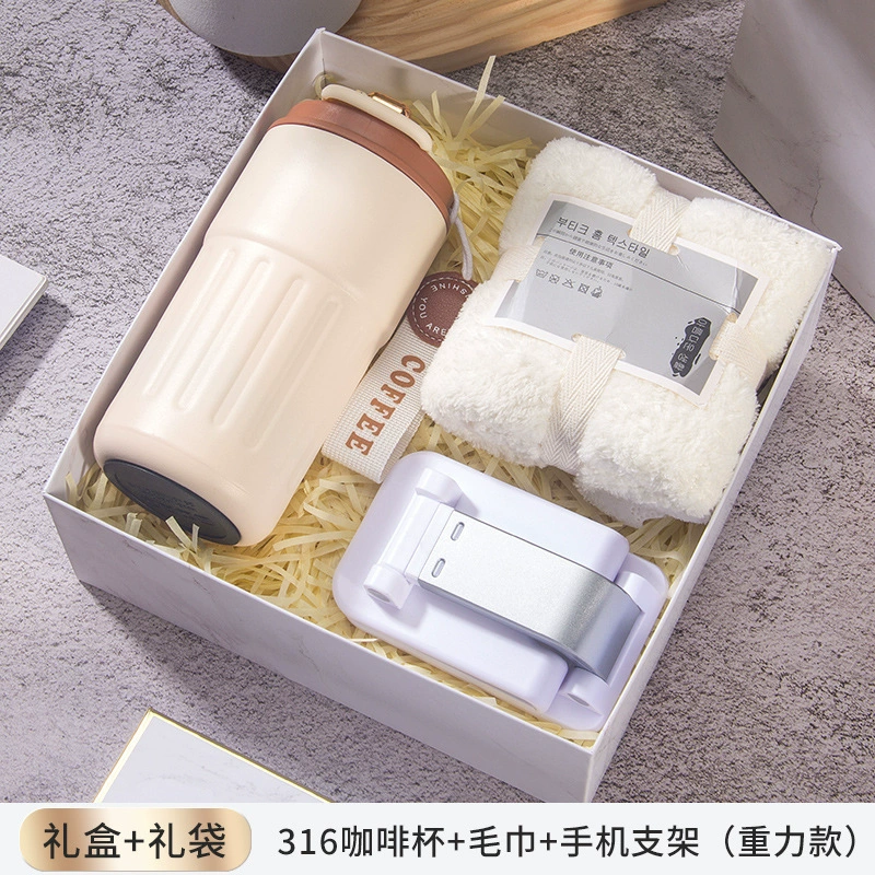 Custom Logo Sunscreen Gift Set for Company Opening Event - Model: 941608141887 - 图片 8