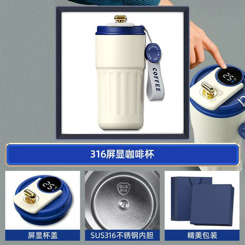 Corporate Business Gift Set for Employees and Clients with Coffee Cup, Power Bank, Umbrella - Model: 897804739876 - 图片 9